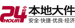 策勒8-500吨吊车出租起重吊装公司